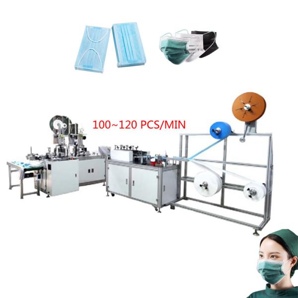 Quality DONGGUAN mask machine automatic Inner ear mask machine high speed mask machine for sale