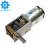 Buy cheap 12mm Right Angle DC Gear Motor , N30 90 Degree Gear Motor 3.1A from wholesalers