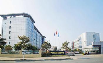 Henan Responsafe Medical Instrument Co., Ltd