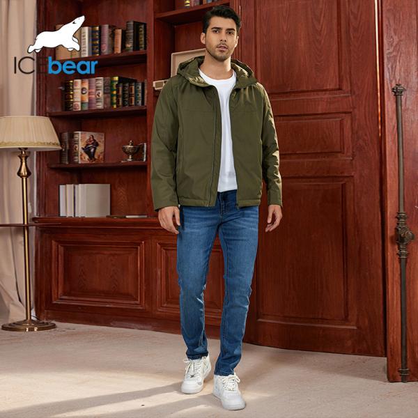 Buy cheap Short Elegant Choice Autumn Spring Business Casual Hooded Cotton Jacket For Men from wholesalers