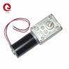 Buy cheap Worm DC Gear Motor 12V 300 Rpm Smart Self Lock Vending Machine from wholesalers