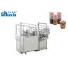Buy cheap High Speed Paper Cup Machine For The Manufacture Of Paper Cups from wholesalers