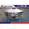 Buy cheap Vibratory Sieve Breadcrumb Making Machine 1.5kw Stainless Steel With Round Type from wholesalers