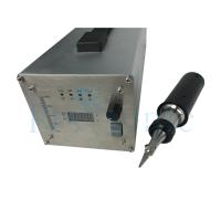 Buy cheap Compact Ultrasonic Hand Cutter With Blade Replacement Cloth Cutting product