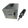 Buy cheap Compact Ultrasonic Hand Cutter With Blade Replacement Cloth Cutting from wholesalers