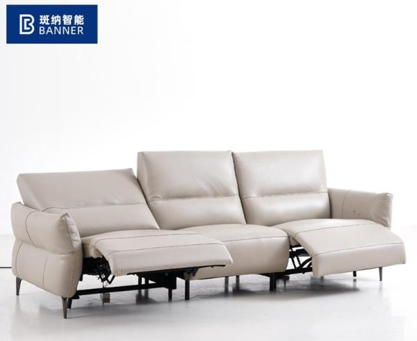 Buy cheap BN Italian Minimalist Modern Furniture Living Room Chair Recliner Electric Leather Space Functional Cabin Sofa from wholesalers