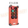 Buy cheap Universal Wireless Hoist Remote Control for 20M ~ 100M Distance Usage Plastic from wholesalers