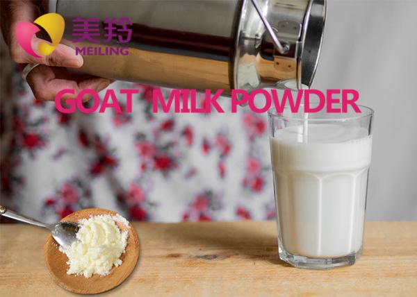 Buy cheap Baby Children 400g Sterilized Instant Powdered Goat Milk from wholesalers