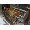 Buy cheap Modified Starch Vegetarian Soft Gelatin Capsule Machine from wholesalers