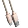 Buy cheap Metal Shell USB A To Type C 3.0 Braided 5V 3A 3M Mobile Cable Charger from wholesalers