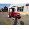 Buy cheap Agricutural tractor from wholesalers