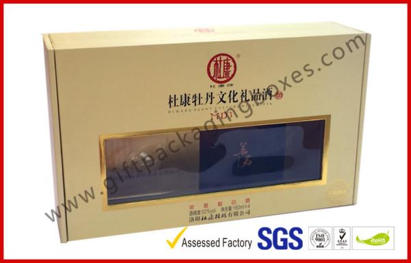 Buy cheap Khaki Window Strong Paper Board Packaging Gift Boxes Elegant Design from wholesalers