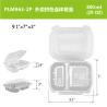 Buy cheap 800ml 29oz Transparent PP Hinged Lid Microwave Container 9.1''X7''X3'' from wholesalers