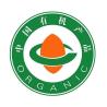 Buy cheap Natural Whole 27g Fat Filled Milk Powder For All Ages from wholesalers