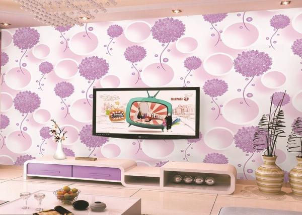 Buy cheap Heat Insulation Unisex Children's Bedroom Wallpaper For Decoration Floral Pattern from wholesalers