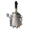 Buy cheap Chemical Jacketed Reactor Tank with Motor Stirrer and Reflux Condenser from wholesalers