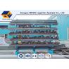 Buy cheap Powder Coat Paint Finish Cantilever Lumber Racks , Metal Racking System from wholesalers