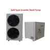 Buy cheap Split Type R32 Home Domestic Inverter Heat Pump Work At -35 Degree from wholesalers
