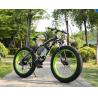 Buy cheap 48v 500W 1000w MTB Electric fat Bikes from wholesalers