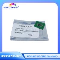 Buy cheap 46861312 Chip-BK 10K For OKI C824 C844 C835 C834 product