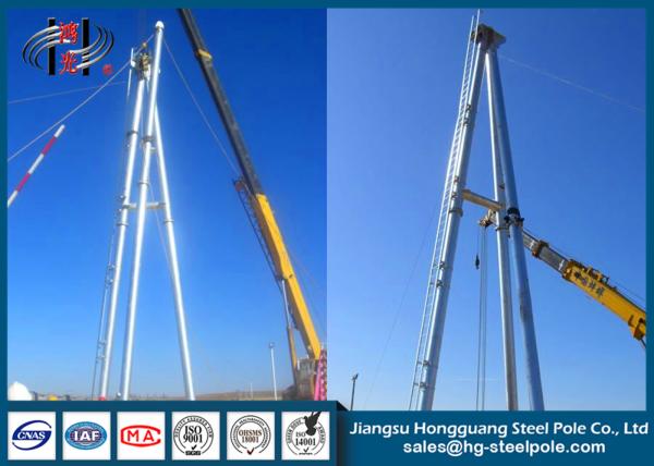 Buy cheap Heavy Type Subatation Galvanized Steel Structure Steel Frame Structure from wholesalers