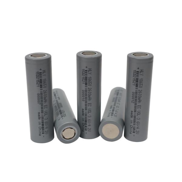Buy cheap High Power Cylindrical Li Ion 2600mah 18650 Battery Rechargeable from wholesalers