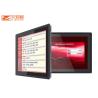 Buy cheap CCC Hanging Digital Signage 19 Inch Touch Capacitor Industrial Wall Mounted Tablet PC from wholesalers
