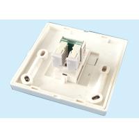 Buy cheap RJ45 Wall Mounted Fiber Optic Faceplate Economic Design Bt Fibre Faceplate product