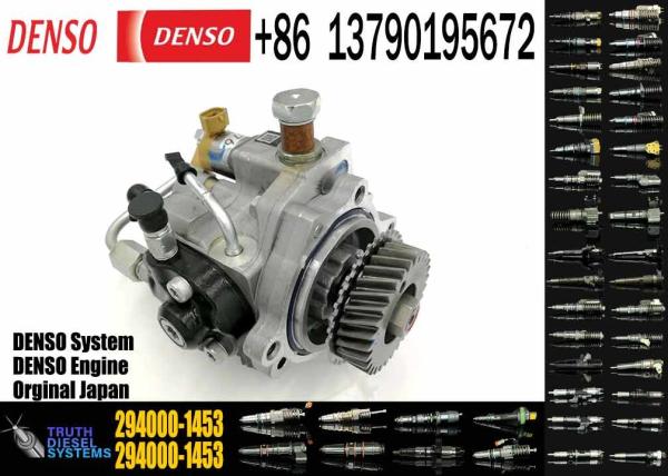 Buy cheap Common Rail Diesel Pump Electric Fuel Injector Pump 294000-2320 294000-1320 For TOYOTA PICKUP 1KD 2KD from wholesalers