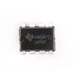 Audio Amplifier Ic LM358P Industry Standard Dual Operational Amplifiers Motor