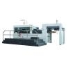 Buy cheap Hot-stamping Die-cutting and Creasing Machine, Hot-stamping + Die-cutting + Creasing from wholesalers