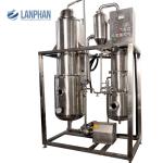 5kg/H Single Effect FFE Evaporator Lab Stainless Steel Distillation CBD