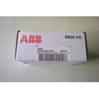 Buy cheap ABB DO810 3BSE008510R1 Digital Output I/O Voltage 24VDC 16 Channels product