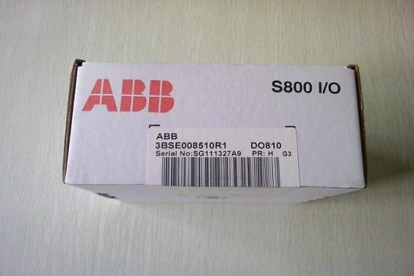 Buy cheap Industrial DO810 ABB EXC3BSE008510R1 Valve Positioner Digital Output 24V D.C. from wholesalers
