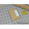 Buy cheap Kraft Paper Phone Case Retail Box For Mini iPhone 12 Pro from wholesalers