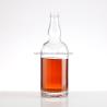 Buy cheap Top Grade Whisky Glass Bottles with Cap in Super Flint Glass Material from wholesalers