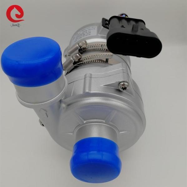 Buy cheap 240W PWM Brushless DC Motor Water Pump from wholesalers