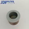Buy cheap 203-60-56250 Hitachi Excavator Filters Suction 4210224 4385915 from wholesalers