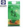 Buy cheap Customized Color BOPP Woven Bags Rice Packing Bags 38cm - 80cm Color from wholesalers
