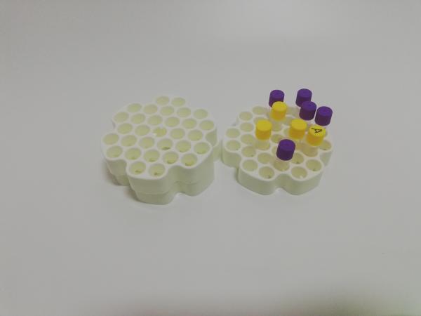 Buy cheap 12*1ml and 2ml Vial Cell Freezing Box , Removable Cryogenic Cell Container OEM from wholesalers