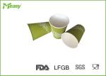 12oz Green Ripple Paper Cups , Paper Coffee Cups For Cafe , Hotel , Restaurant