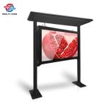 Custom Outdoor LCD Kiosk Solution 21.5 -100 Inch Multi Color 2k / 4K