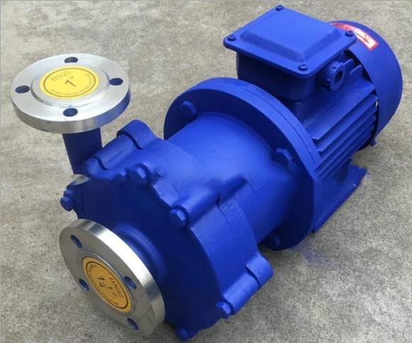 Buy cheap 40CQ-20 40CQ-20 Magnetic Drive Chemical Pump Power 2.2kw 2900r/min from wholesalers