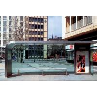 Buy cheap Anti Dust Stainless Steel Smoking Shelter , Heat Resistant Modern Bus Stop product