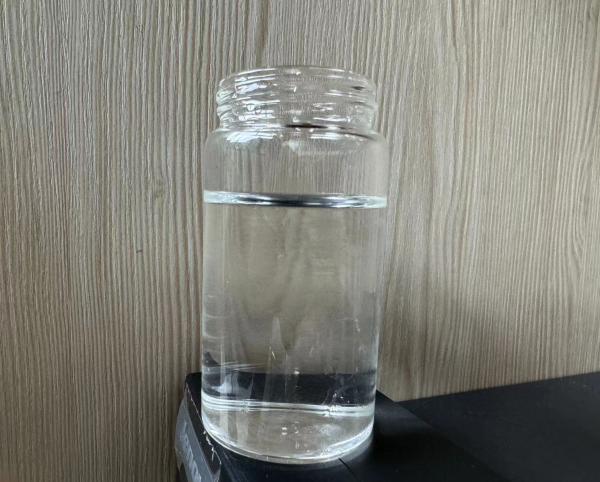 Buy cheap UV Plastic Spraying PUA Urethane Acrylate Resin For UV Top Coating from wholesalers