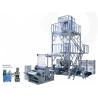 Buy cheap Three Layer Multilayer Blown Film Extrusion , High Speed Film Blowing Machine from wholesalers