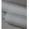 Buy cheap Hairdryer Liquid Filter Bags 85 Micron Nylon Material 25um - 1500um For Filtration from wholesalers