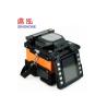 Buy cheap LCD Monitor Single Fiber Optic Termination Box 5.7 Inch Color Fusion Splicer from wholesalers
