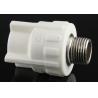 Buy cheap PPR fitting female elbow from wholesalers