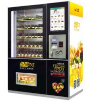 Buy cheap CE Certificate Self Service Vending Machine Coin / Bill / Card Payment product